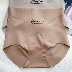 胖mm高腰收腹提臀内裤 产后塑形不勒肉 X型托腹绷带轻塑形三角内裤