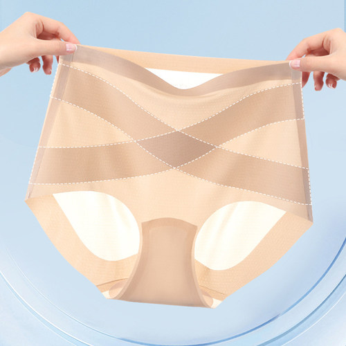 大码高腰Ｘ型收腹轻薄冰丝内裤