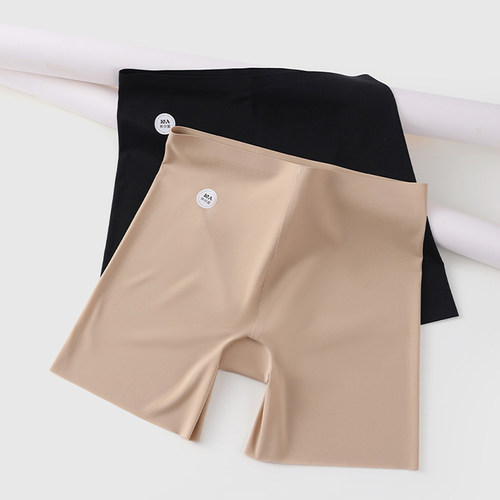 大码隐形粉底液无痕高腰防走光