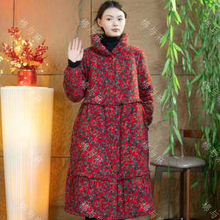 <结彩>新款面包领显瘦棉衣外套加厚春秋冬加长棉袄女款