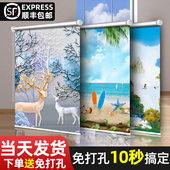 全遮光升降厨房卫生间卧室卷拉式 2026新款 窗帘卷帘遮阳免打孔安装