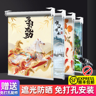 2026新款窗帘防风免打孔安装遮光拉卷式全遮阳升降卫生间厨房卧室