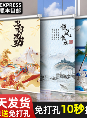 遮阳免打孔安装2026新款窗帘遮光拉卷式全遮阳升降卫生间厨房卧室
