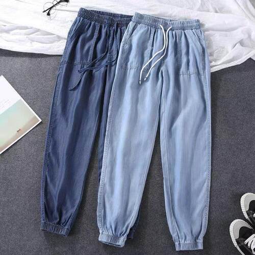 Summer thin high-waisted harem pants夏季薄款高腰束脚哈伦裤女