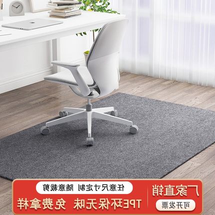 Computer office desk writing desk student study desk table1M