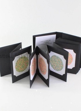 24New 2024 Ishihara Book 38 Plates Optometry Color Blindness