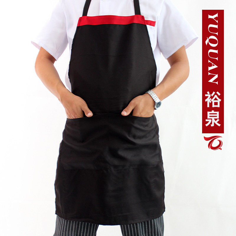 Vêtement de travail - Ref 1913705 Image 3