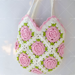 手工diy毛线钩织包玫瑰花单肩包带内衬暗扣创意手工包送闺蜜女友