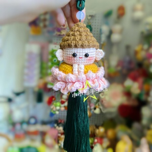 成品佛陀玩偶车挂件手工diy毛线钩织后视镜装饰创意礼物莲花底座