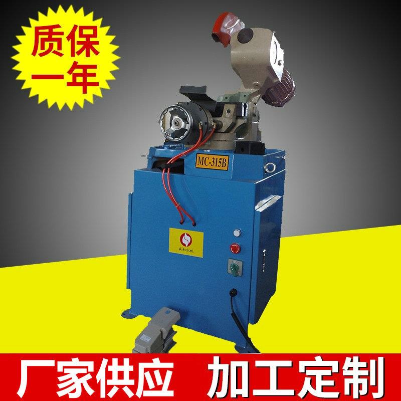 加工张家港MC315B不锈钢管铝材台式精密金属管材半自动切管机