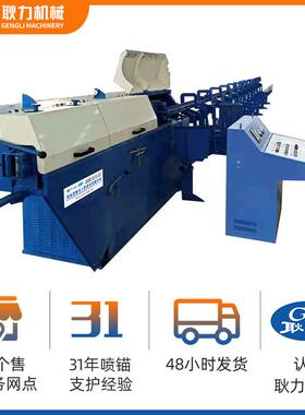 6-12/8-14MM建筑工程高效钢筋矫直切断机高速钢筋调直切断机