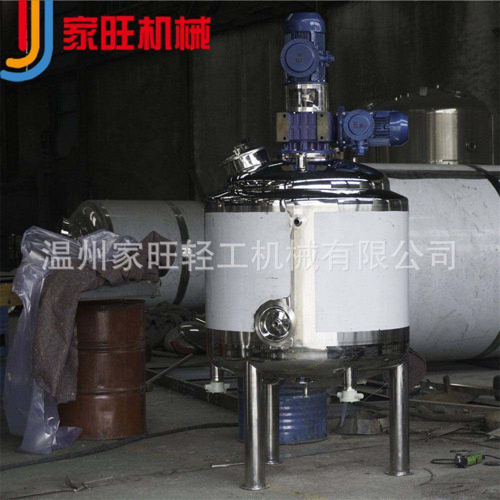 厂家直销500L电加热搅拌不锈钢反应釜化工实验反应釜冷却结晶釜,工业油品/胶粘/化学/实验室用品,反应设备,淘宝优惠券,粉丝福利购,淘宝优惠卷