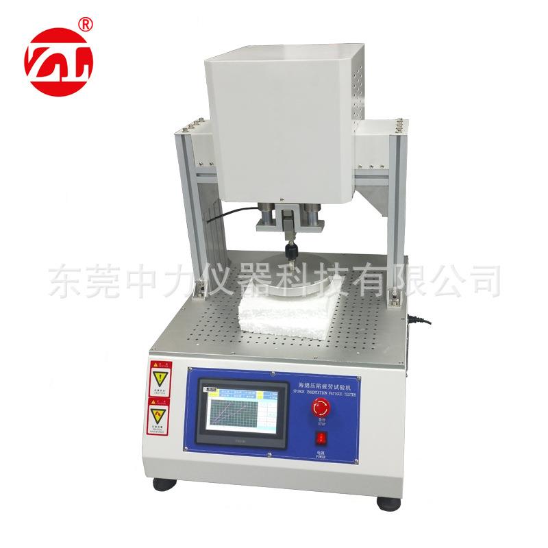 东莞现货海绵压陷硬度疲劳试验机泡沫泡棉压陷硬度测试仪特价