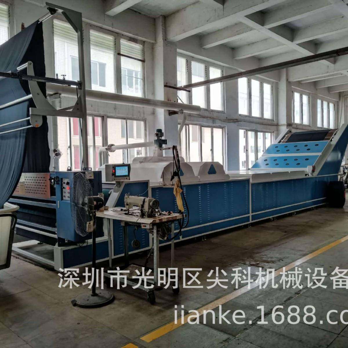 （爆款热销）全新针织面料全自动布料牌缩水机4600款,五金/工具,雕刻机,淘宝优惠券,粉丝福利购,淘宝优惠卷