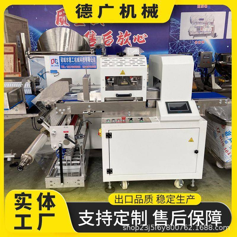 五金厨具热缩膜套袋机钢丝球海绵擦自动封口机一次性餐具包装机