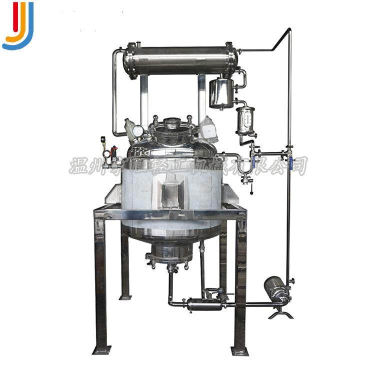 厂家定制一体式小型静态提取罐机组不锈钢实验室提取浓缩设备,五金/工具,其他机械五金,淘宝优惠券,粉丝福利购,淘宝优惠卷