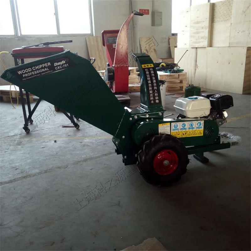 树叶杂草移动式搅碎机农用农作物秸秆打碎机树枝树杈破碎机