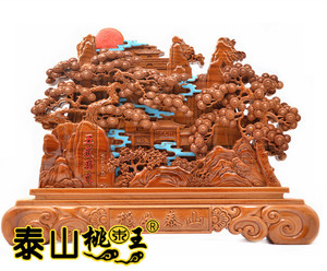 桃木王肥城掐丝景泰蓝镂雕浮雕