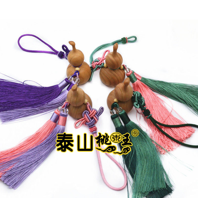 肥城原木色桃木葫芦钥匙扣包饰挂件手捻把玩纳财健康平安包邮