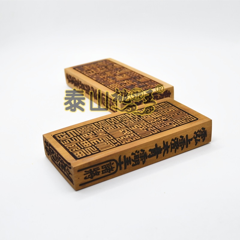 天罡龙印天罡令诸天神将现形诸将现形诸神临坛令牌通天龙虎院