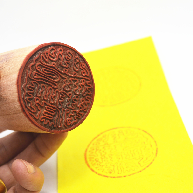 桃木老印复刻 太极印太极八卦印