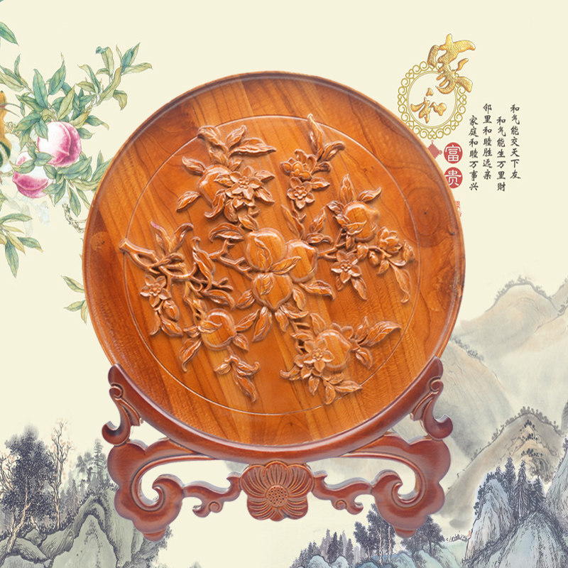 桃木王桃木摆件风水摆件 实木雕 送老人祝寿 福寿桃看盘吉祥如意