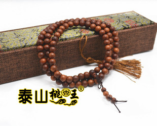 非雷击红心枣木拆房老料枣木手链 佛珠手串吧把玩件108颗 8MM手链