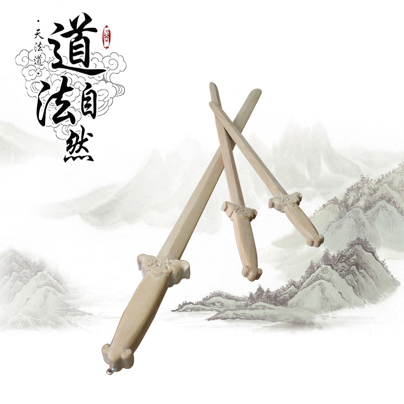 桃木免漆兽头一体桃木剑 方士剑