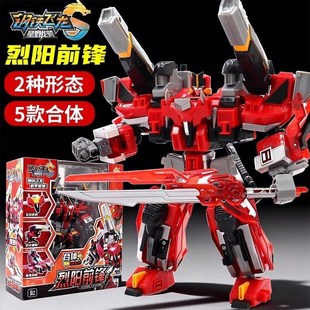 正版钢铁飞龙5精英版星耀机师烈阳前锋变形机甲人武器男孩玩具9
