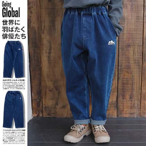 男童裤子25冬季新款儿童中大童复古水洗牛仔裤青少年长裤潮流休闲