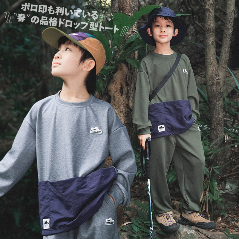 男童卫衣长裤套装2026春季新款户外运动儿童长袖套装中大童两件套,童装/婴儿装/亲子装,儿童运动套装,淘宝优惠券,粉丝福利购,淘宝优惠卷