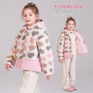 2025新款女童毛绒外套儿童连帽摇粒绒洋气加厚童装冬装内里夹棉