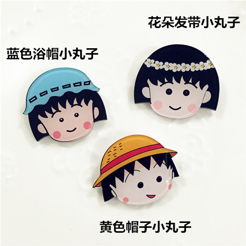 Broche en autre - Ref 1184056 Image 3