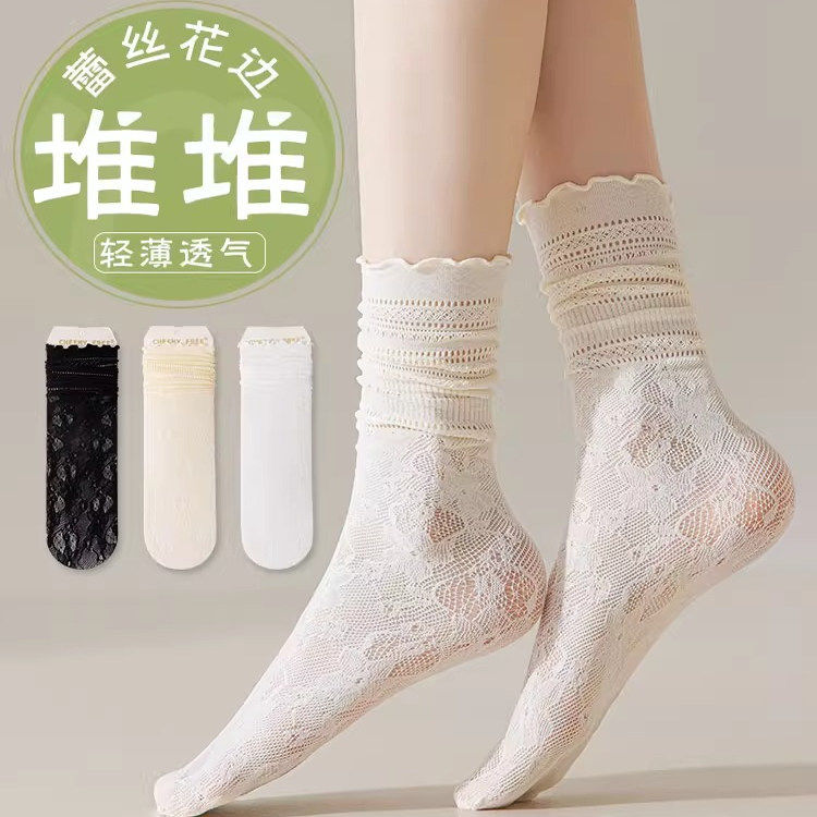 白色堆堆袜子女夏季薄款蕾丝花边中筒袜配小皮鞋带黑ins潮冰冰袜