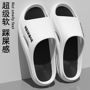 夏季 新款 拖鞋 男款 外穿潮流家居时尚 防臭厚底超软透气超软底男士