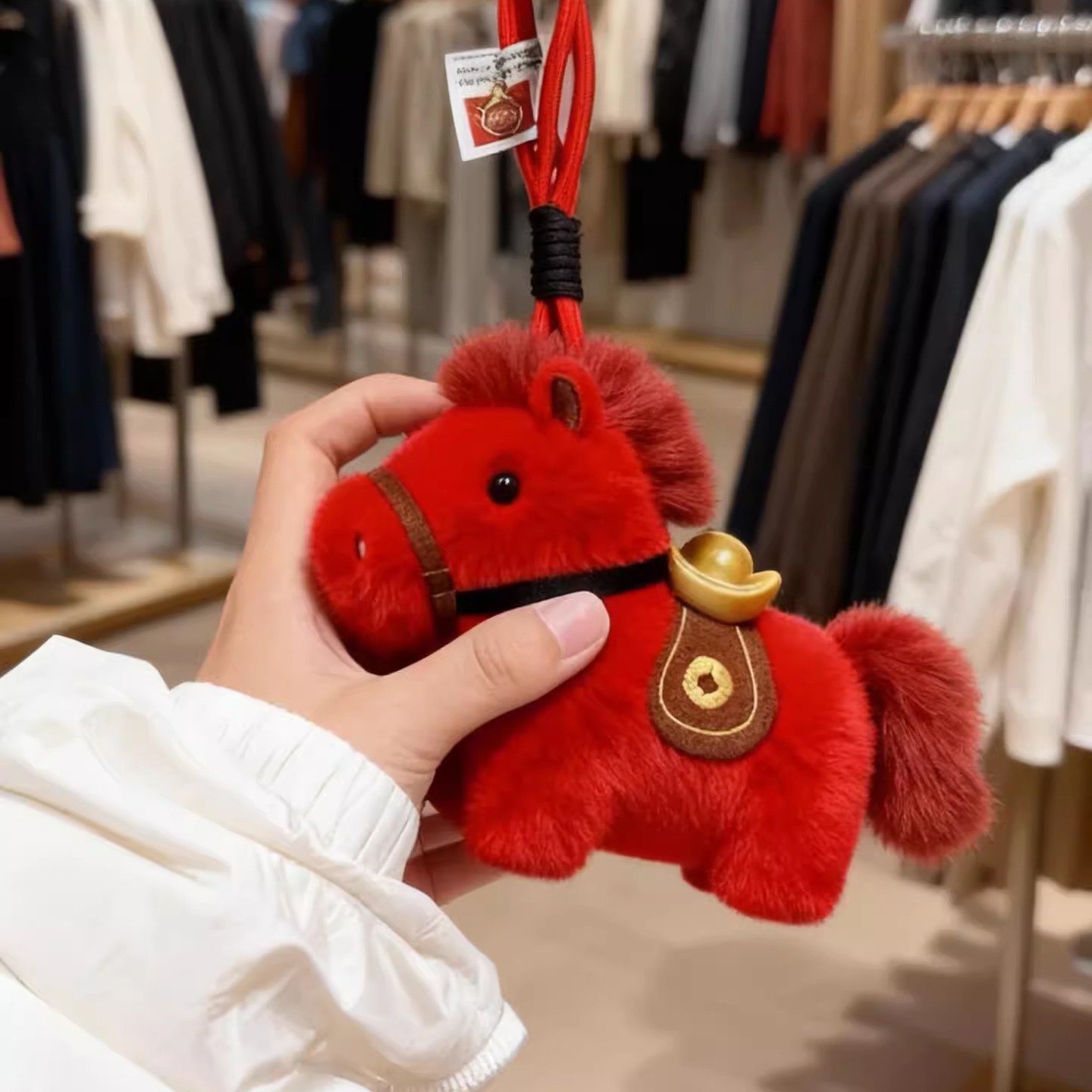 【马上有钱】马年吉祥物生肖包挂件小玩偶毛绒小马挂件可爱钥匙扣