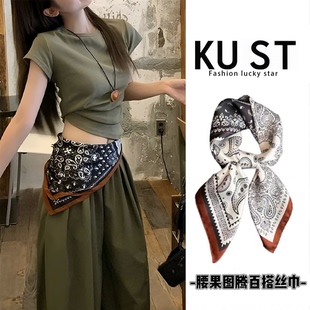 韩式腰果花丝巾三角巾女叠穿配饰牛仔裤腰带腰间屁帘旅游搭配衬衫