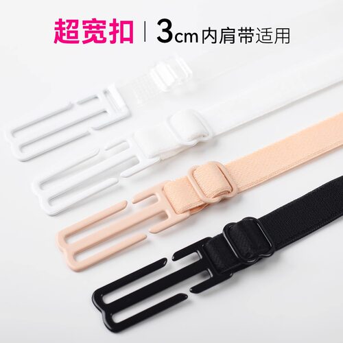DIY盘扣扣子旗袍玉石服装纽扣