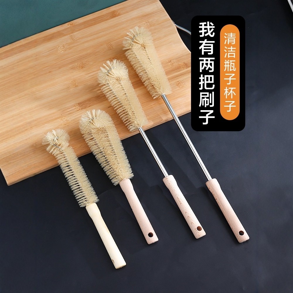 杯刷刷杯子角落去茶渍多功能洗杯子的长柄款便捷刷子清洁杯子去污,家庭/个人清洁工具,厨房用刷,淘宝优惠券,粉丝福利购,淘宝优惠卷