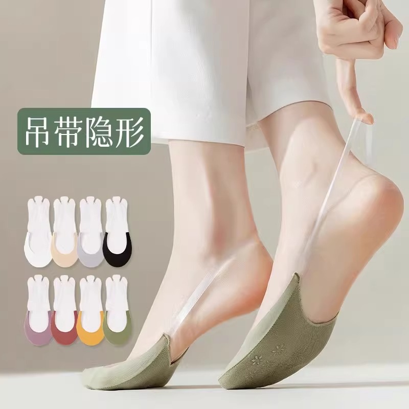 半掌吊带船袜女夏季冰丝款浅口隐形吸汗棉底防滑不掉跟高跟鞋袜子