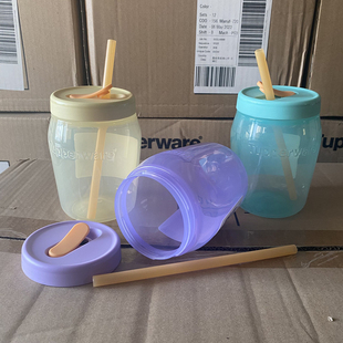 特百惠真品塑料儿童成人防漏密封保鲜美式带吸管水杯吸吸罐500ML