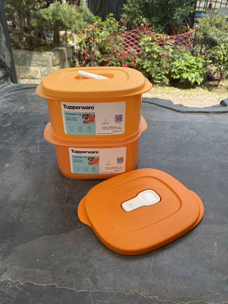 特百惠塑料子母盖层叠微波方盒