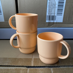 特百惠真品食品级塑料可爱带把手可微波牛奶茶杯轻巧咖啡杯300ML