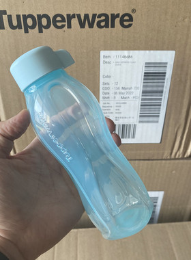 特百惠塑料防漏迷你依可环保瓶