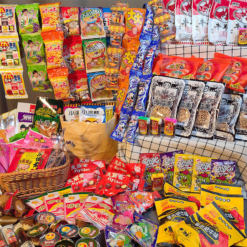 怀旧连包零食生日宴摆摊童年儿时的味道儿童节特色主题活动小时候