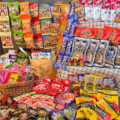 怀旧连包零食生日宴摆摊童年儿时的味道儿童节特色主题活动小时候