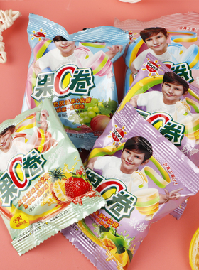 优卡果C卷13克儿童软糖怀旧糖果果汁8090后儿时记忆小吃混合口味
