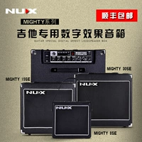 Nux Newax Dinger Mighty искаженная электрогитара SA40