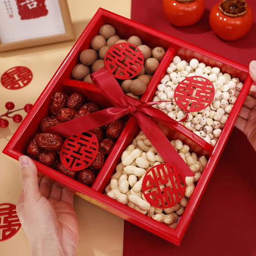结婚早生贵子干果模具