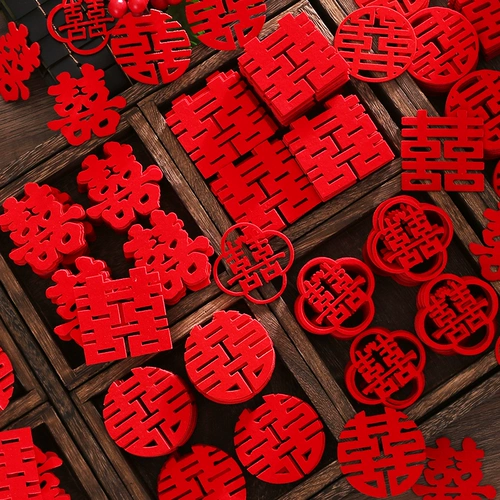 Свадебные принадлежности Daquan hand -сквозное слово свадебное украшение комнаты, подготовка свадьбы, свадебное слово свадьба свадебная свадебная наклейка Xiaoxi.